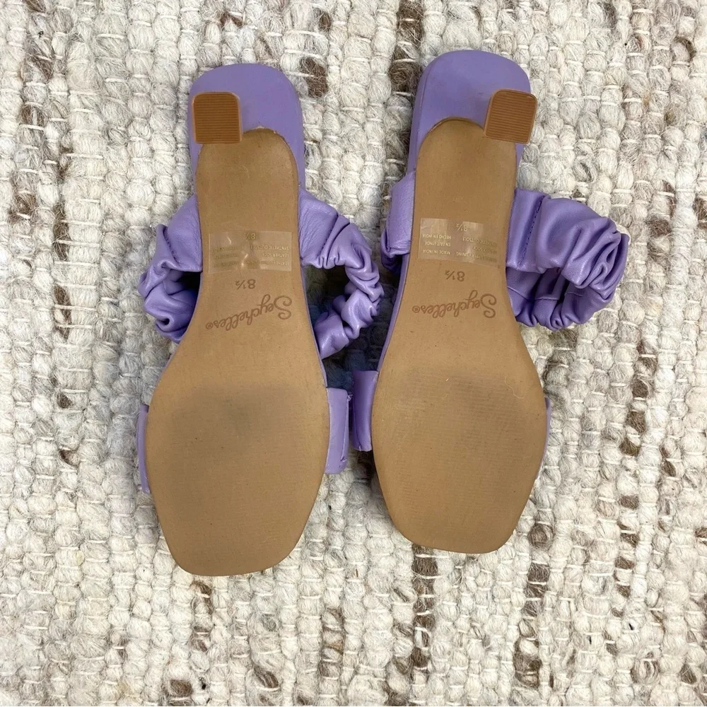 NWT/NIB Seychelles Leeward Ruched Leather Kitten Heels in Lavendar, Sz 8.5